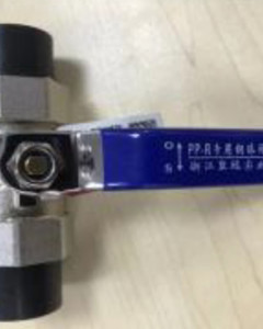 Double union ball valve 25mm brass, hot melted,f/PE pipe